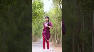 Download Lagu Roop Sagar Rupali tor dhilik dhilik chala #youtubeshorts #dance #indiandance #indiandancer MP3 Download Lagu Roop Sagar Rupali tor dhilik dhilik chala #youtubeshorts #dance #indiandance #indiandancer MP3