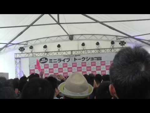 AKB48　選抜総選挙沖縄開催記念　ミニライブ＆トークショーin那覇　207.5.28