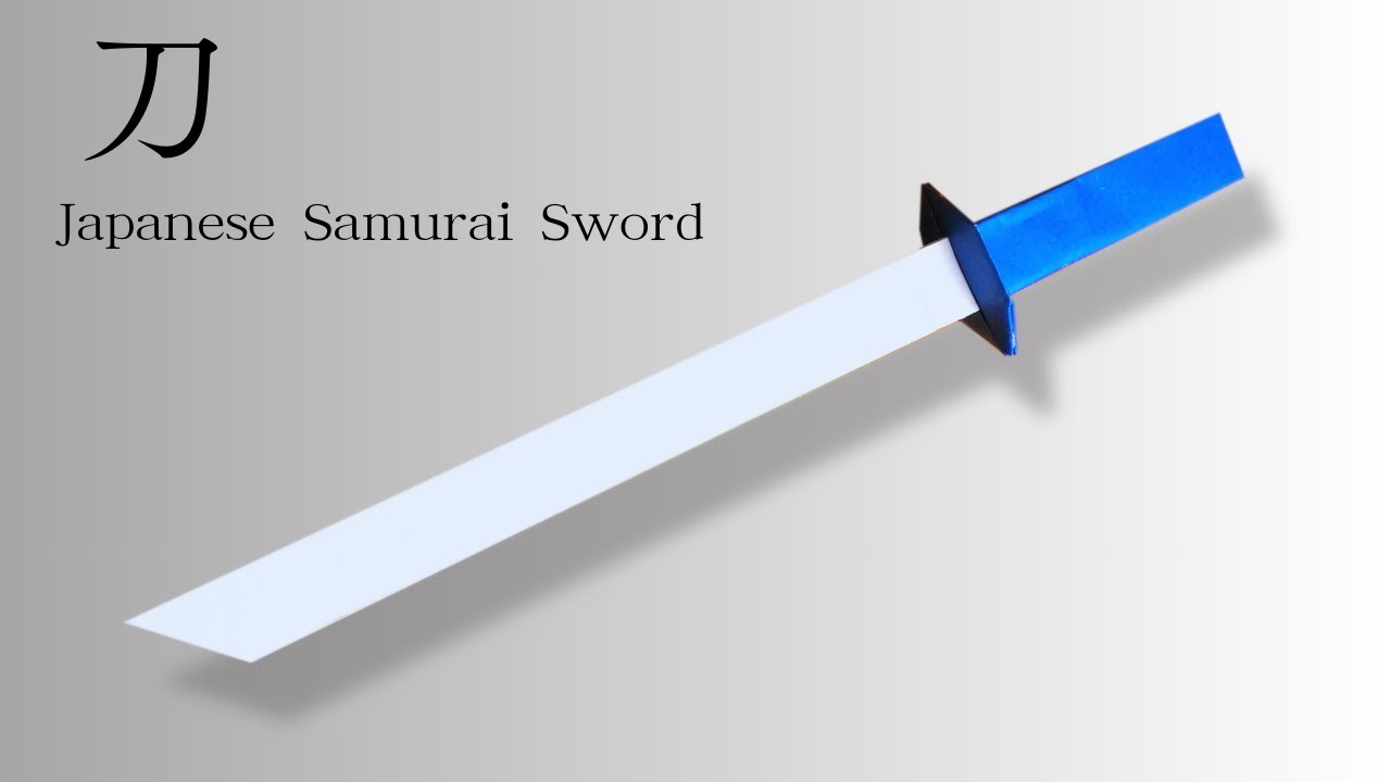折り紙 かっこいい刀の折り方 剣と刀の二通りできます 戦国武将の日本刀を作ろう Youtube