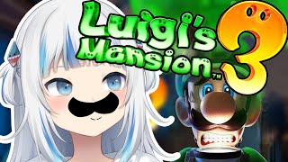 【LUIGI'S MANSION 3】get in the vaccum