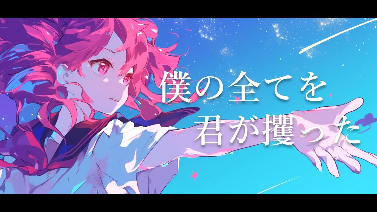 さと★彡ページです♡ 通販限定】Z/X- Zillions of enemy X- iDOL project Album「Make your