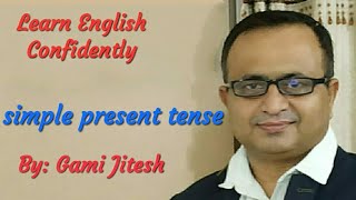 Simple present tense in Gujarati by Gami Jitesh