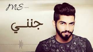 محمد الشحي 2017 جنني 😍اشرررد 😱 اقره الوصف 👇