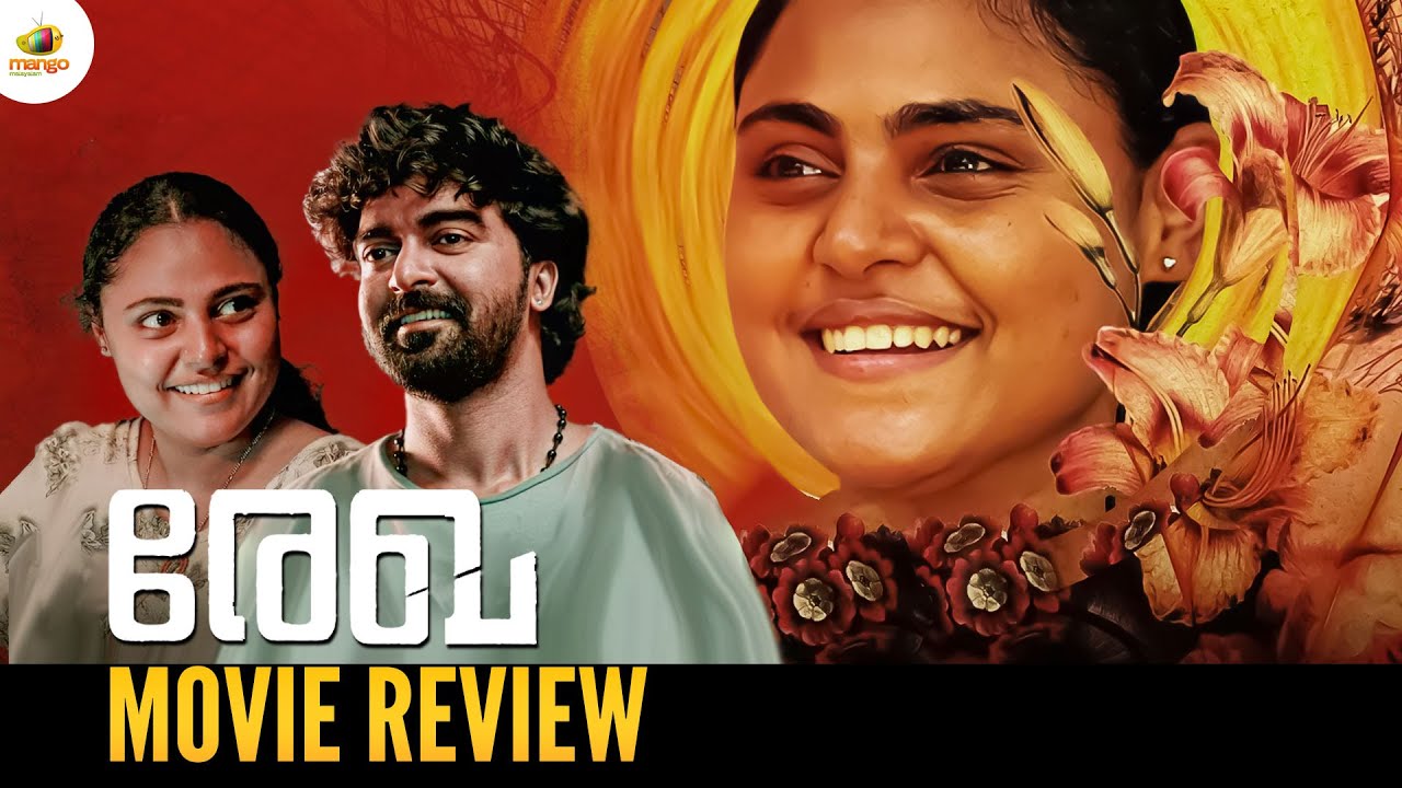 rekha movie review malayalam