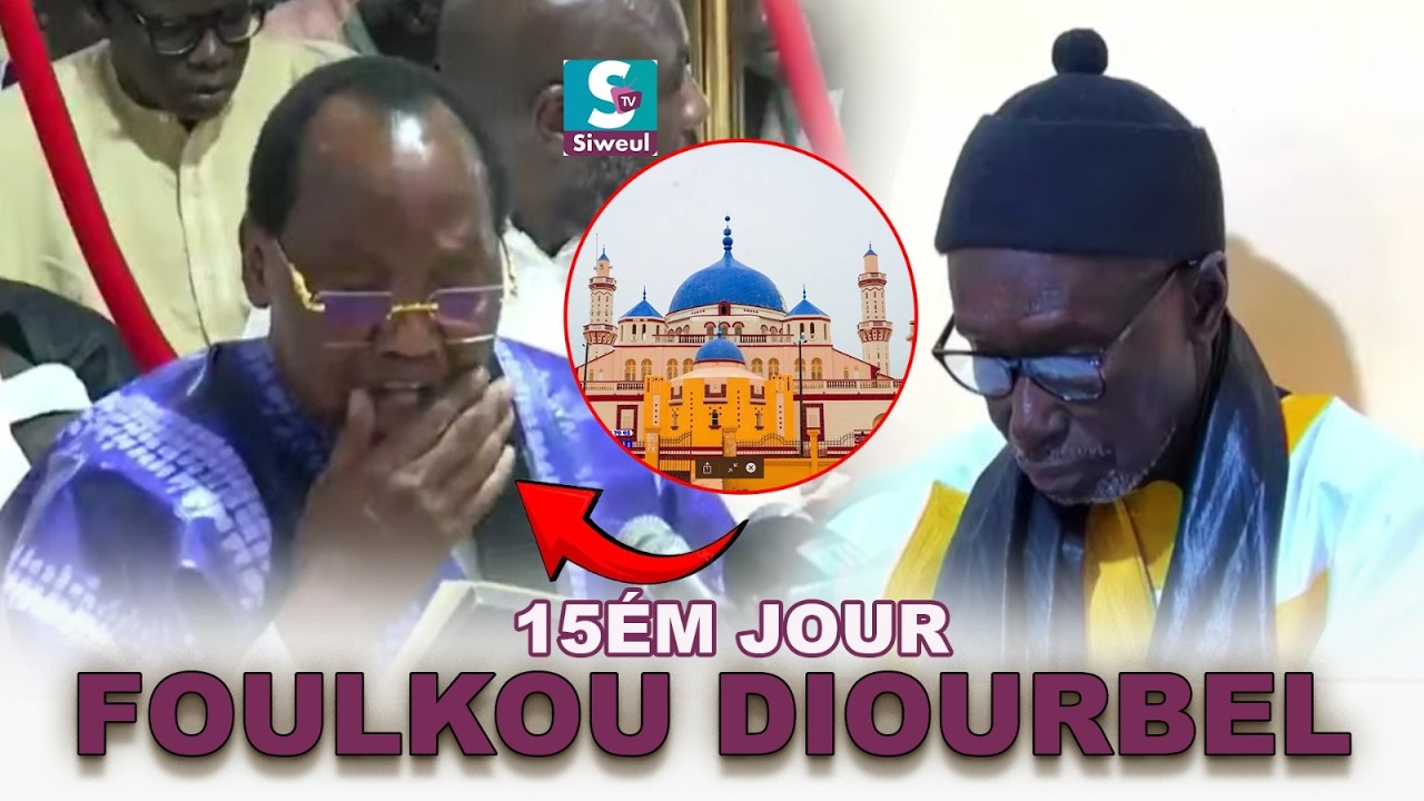 15ém Jour Cëy!😭❤️  Serigne Mountakha Gueye| Foulkou Diourbel - Keur gu mak | Ramadan 1447h - 2026