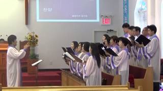 09062015 - Choir