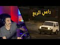 اسيتو كورسا اخذت ربع بوليسي وهجولت عليه بغيت انقلب اسيتو كورسا اخذت ربع بوليسي وهجولت عليه بغيت انقلب