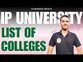 IPU COLLEGES LIST 2026 | Commerce Bhaiya