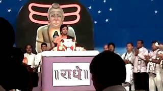 Swami Chinmayanand jee maharaje vedio..VID-20120930-00001.MP4