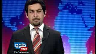 TOLOnews 6pm News, 13 Jully 2012/طلوع نیوز، ۲۳ سرطان/ تیر ماه ۱۳۹۱ screenshot 4
