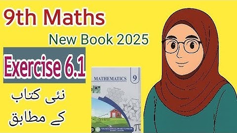 Class 9 Math Exercise 6.1| New Book 2025 | Trigonometry | Complete Solution in Urdu