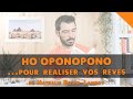  hooponopono  les 4 clefs pour raliser vos rves  conseil lecture 2