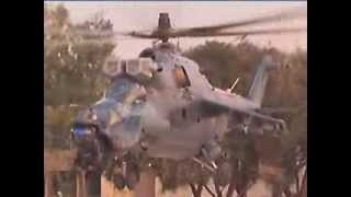 Pall Pureair - Featuring Pall Aerospace Technology Training