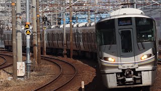 【6＋6の225系100番台の快速列車を撮影】A快速姫路方面網干行き　225系100番台12両編成