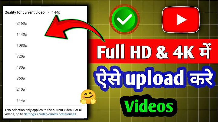 How To Upload 1080p Video Upload on Youtube || Youtube Par Full HD Mein Video Upload Kaise Kare 2024