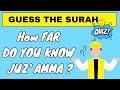 Test your juz amma with this quiz  quran quiz