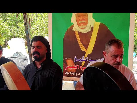 مناوبة بين المداح السيد احمد عزالدين النعيمي والمداح السيد سعد سلاح النعيمي جديد في الرفاعي 2023  مناوبة بين المداح السيد احمد عزالدين النعيمي والمداح السيد سعد سلاح النعيمي جديد في الرفاعي 2023