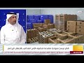التكنولوجيا والزراعة في قطر.. تحديات وحلول
