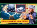 PART 3 MIUJIZA YA LA ILAHA ILALLAH INAVYOMFANYA MTU AINGIE PEPONI KIURAHISI NA WENGINE WA 4 PART 3 MIUJIZA YA LA ILAHA ILALLAH INAVYOMFANYA MTU AINGIE PEPONI KIURAHISI NA WENGINE WA 4