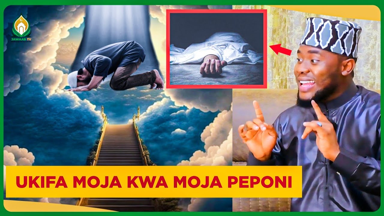 PART 3: MIUJIZA YA LA ILAHA ILALLAH INAVYOMFANYA MTU AINGIE PEPONI KIURAHISI NA WENGINE WA 4