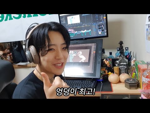 엉덩이 앞광고