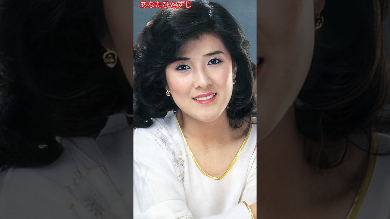 あなたひとすじ / 川中美幸 I'm devoted to you / Miyuki Kawanaka