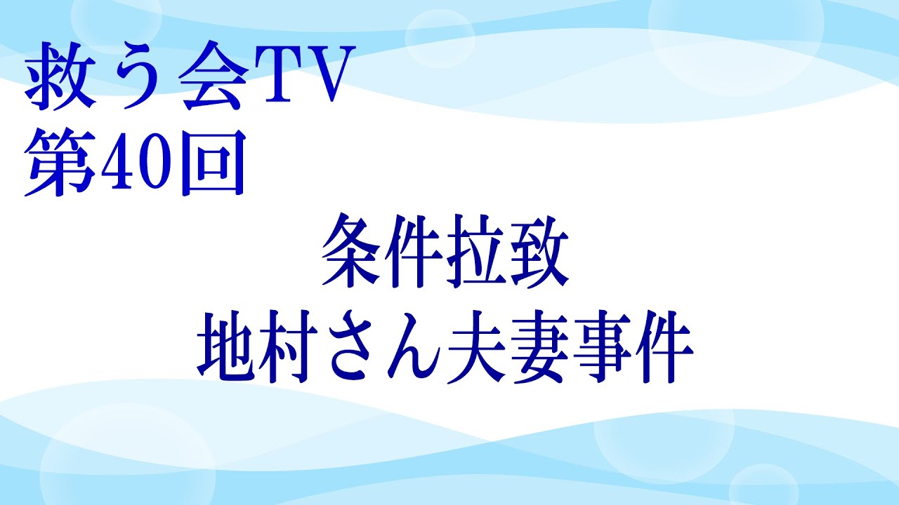 Vo Rsj3tu08yom Vo Rsj3tu08yom