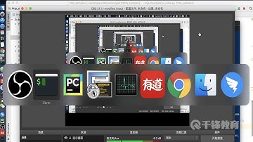 千锋Python教程：17 迁木网爬虫 分布式版