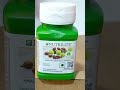 AVH#amlaki#vibhitaki#hartaki #digestion #shortsvideo #shorts #shortsviral2023