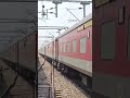 Kashi Vishwanath Express Passing at Full Speed 🚄🔥