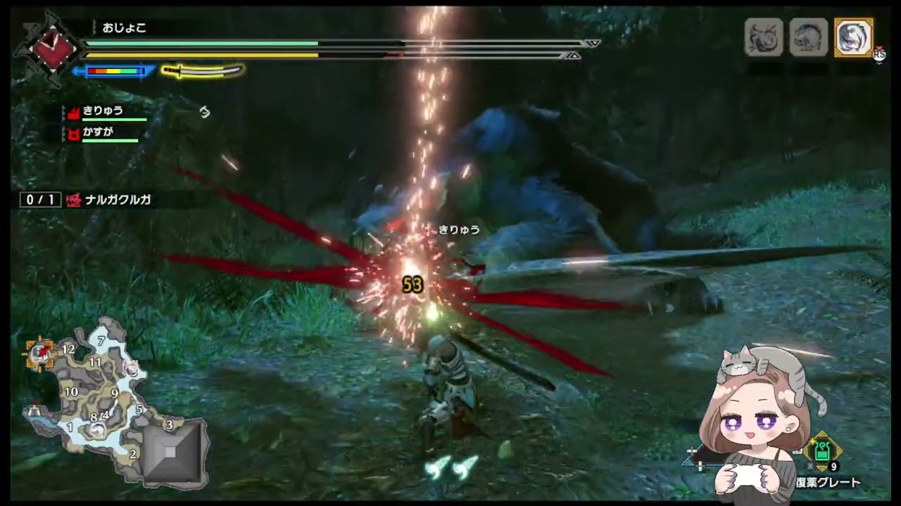 【モンスターハンターライズ】朝活☆6～20260102）