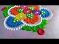 Best Rangoli Design 2023 || Rangoli Design For Festival 🎉||