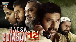 Watch - hadsa bombay march 12 hindi dubbed (malyalam) full length
movie on eagle movies. in this staring as mammootty, unni mukun...
