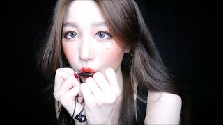 ASMR 이어폰 니블링 입소리 Mouth Sounds, Earphone Nibbling