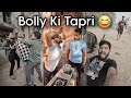 Thuk kar manga bhar diya  gareeb cid  comedy gulshan rajbhar vlogs latest funnys