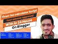 Fiverr Fee Calculator adsense approval script 2024 - fiverr fee calculator script adsense approval