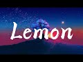Lemon Kenshi Yonezu Lyrics Video Japan Lyrics Lyrics