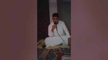 القارئ أحمد الحميدي ماتيسر من سورة الحج