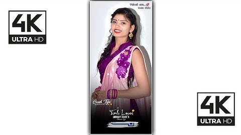 Ld Dodva New Timli 2023 ll🎧 New Timli 2023 WhatsApp Status 2023 #abhay #edit #shorts