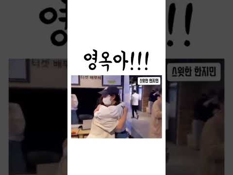 스윗한 한지민