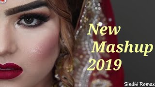 Sindhi Mashup - 2019 mela naseeban ja NEW #cute shadi songs mix Nasrullah Channa