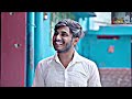 [শেষ দিনের বিচার পার্ট টু Sesa dinera bicara] bangle natok #viralvideo #trending #shortvideo #tani 🤲
