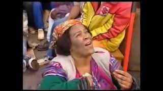 My favourite song Deborah Frazer ngibe muhle nami