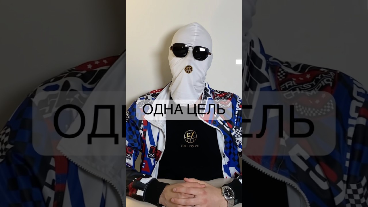 Чем команда 1UP интересна ?