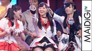 Aqours、女性ファンの振り付けつき生歌唱に感動　「アクアだと思いました」　「JOYSOUND MAX PARTY 2018」3