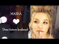 Masha - Dear future husband #Masha #MeghanTrainor #DearFutureHusband #LPproject