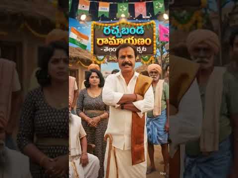 crazy Telugu comedy show