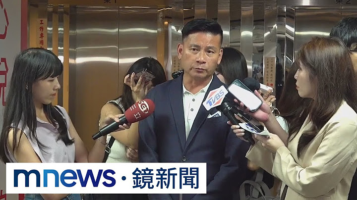 江宜樺稱藍恐掉10席！　戴錫欽：可能蔣拚連任都有危險｜#鏡新聞