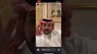 الامير ناصر بن نواف بن ناصر بن آل سعودقصة بندر بن سرور لما زبن عند الشيخ متعب الهذال رحمه الله