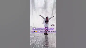 اغنية عايشة سني وبغني 